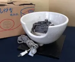 R》野々田式 黒真塗 風炉型電熱器 紅鉢型B 真塗敷板付 元箱 ① 1f