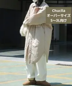 大きいサイズOK chuclla シャツ風中綿ロングコート S L LL 3L