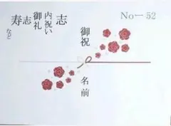 Item thumbnail for item 0091e8ec-b29f-49dd-80a9-3a307351e4ee