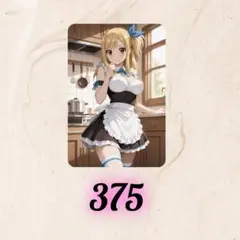 2026年最新】ウラシクの人気アイテム - メルカリ