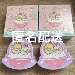 マクドナルド ハッピーセット すみっコぐらし2025 第2弾 えび　推し