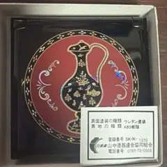 2026年最新】正倉院展の人気アイテム - メルカリ