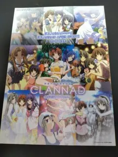 TVアニメーションClannad「ビジュアルファンブック」 TVアニメーション CLANNAD ビジュアルファンブック - メルカリ
