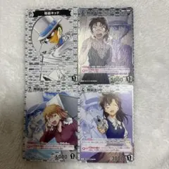 名探偵コナン TCG カード 工藤新一 MRP セット - メルカリ