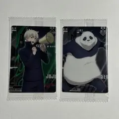 呪術廻戦 ウエハース5 狗巻棘 パンダ