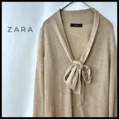 ZARA ザラ　薄手　ニットセーター　長袖トップス　ベージュ　リボン　カジュアル