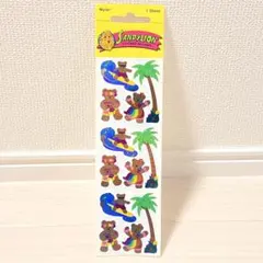 2026年最新】sandylionの人気アイテム - メルカリ