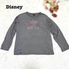 Item thumbnail for item 186f3f6a-f7dc-45e8-a93f-ffe3196544c4