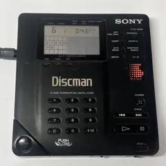 2025年最新】ディスクマン D-350の人気アイテム - メルカリ