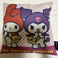 サンリオ マイメロディ クロミ クッション