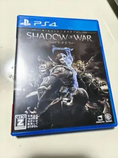 PS4 シャドウ・オブ・ウォー