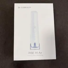 COSBEAUTY RISE R1 Air 美顔器のサムネイル
