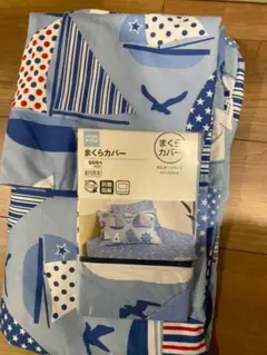 キッズニトリ布団カバー2点➕枕カバー3点