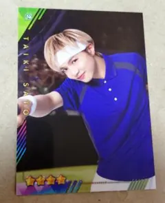 FANTASTICS トラキン フォトカード 佐藤大樹