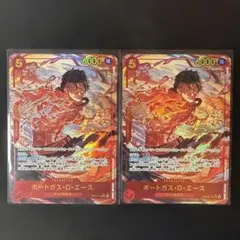 テ*ス様 未使用品 ワンピースカードゲーム 決戦の刻 ポートガス・D