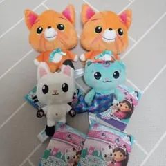 ギャビーのドールハウス ぬいぐるみ 4体セット