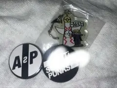 ASP モグ・ライアン　ご当地キーホルダー