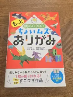 Item thumbnail for item 5115d46a-5dc7-48b5-af50-e3f58680c687