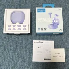 Anker Soundcore P40i (Bluetooth 5.3)