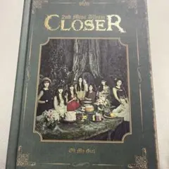 OH MY GIRL」の2ndミニアルバム『CLOSER』