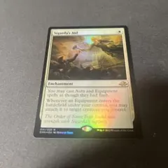 2025年最新】シガルダの助けの人気アイテム - メルカリ