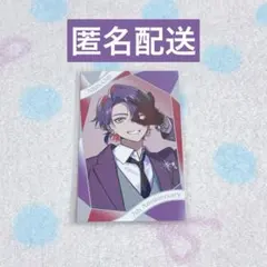 【匿名配送】渡会雲雀　にじさんじ7th チェキ風カード