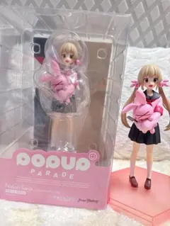 POP UP PARADE ダンガンロンパ 七海千秋 フィギュア - メルカリ
