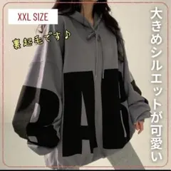 レディース　パーカー　トレーナー　カジュアル　ロゴ　XXL　グレー　裏起毛