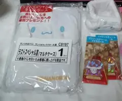 サンリオ　シナモン　当たりくじ　まとめ売り