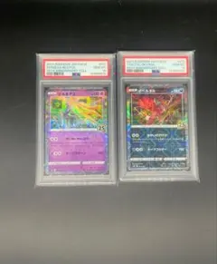 2連番PSA10】ゼルネアス イベルタル 25周年 リバースホロ ミラー