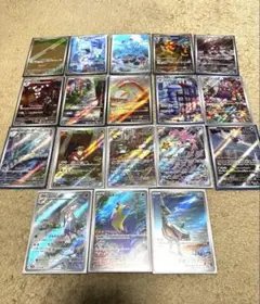 2026年最新】コオリッポ arの人気アイテム - メルカリ