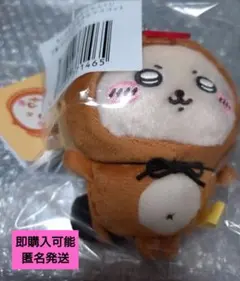 Item thumbnail for item c025feed-751e-4216-9986-7ab0e8d66154