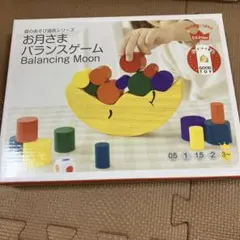 Ed.Inter お月さまバランスゲーム 知育玩具