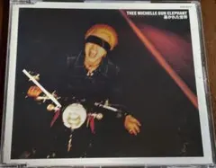 THEE MICHELLE GUN ELEPHANT /暴かれた世界