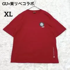 GU ジーユー 東リベ コラボ Tシャツ 半袖 赤 マイキー 佐野万次郎 完売品