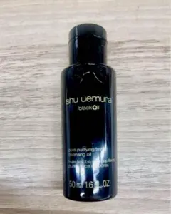 シュウウエムラ　ブラッククレンジングオイル　50ml