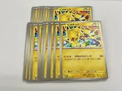 2025年最新】げきとうスパークの人気アイテム - メルカリ