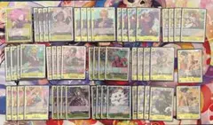 ワンピースカード　黄ボニー　デッキ