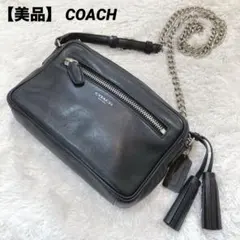 【美品】 COACH ショルダーバッグ レザー チェーン タッセル ブラックのサムネイル