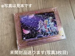 キミとアイドルプリキュア 感謝祭 特典 フォトフレーム