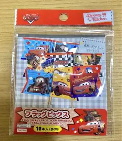 Item thumbnail for item 4d6c0292-ac11-49ec-b0ff-8af0af2d0230