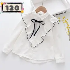 120ブラウス♡リボン付き 人気♡大きいサイズ 薄手 透けない フォーマル 長袖