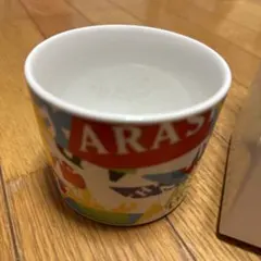 【新品未使用】This is 嵐　マグカップ