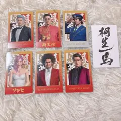龍が如く 冠婚葬祭展 ショットイメージカード - メルカリ