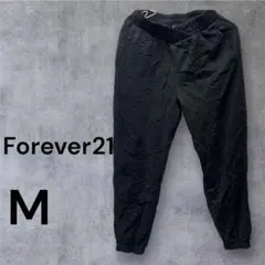 Forever21 ✨️黒 ジョガーパンツ 【M】