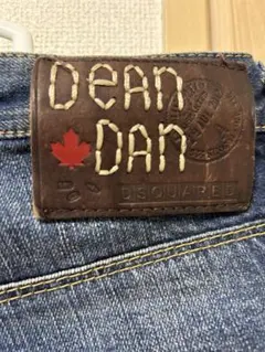 【美品】DSQUARED² DEAN DAN ストレートデニム