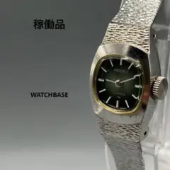 デッドストック 1974年製 SEIKO ブレスレット 手巻 グリーン セイコー