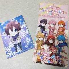 【即購入⭕】すとぷり プリント すとめも バレンタインコラボ ポストカード