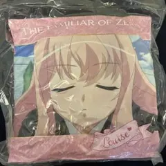 ゼロの使い魔20周年記念展 ゼロ使 ルイズのキス顔クッション - メルカリ
