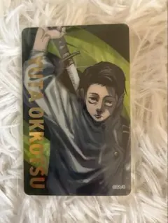 乙骨憂太 呪術廻戦展 箔押しクリアカード